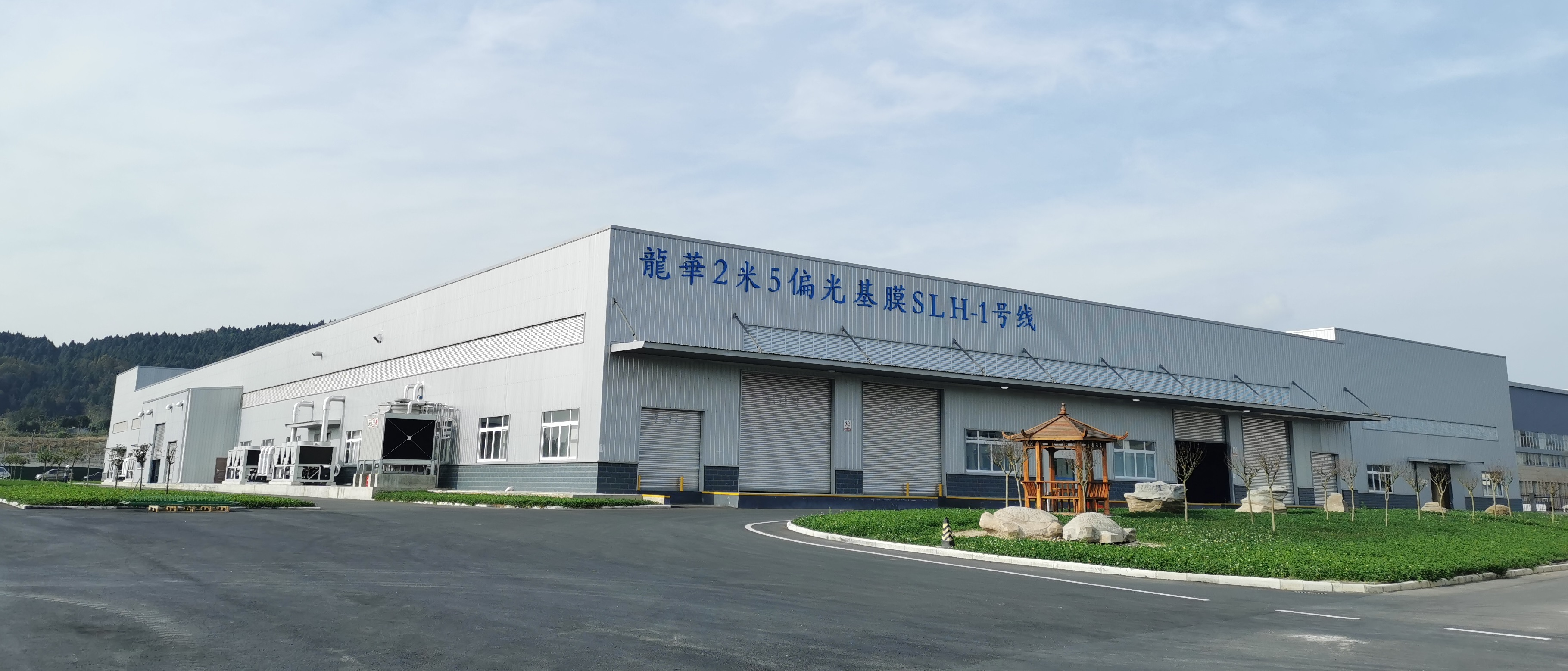QQ图片20201205093009.jpg